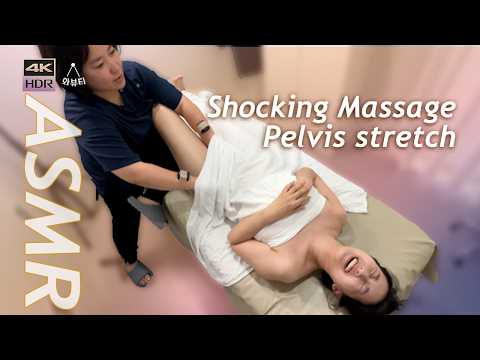 Видео: ASMR Я был в шоке от этого Массаж и эфирный массаж для клиентов