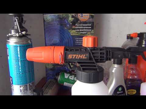 Видео: Мойка Stihl  RE-110 мою без протирки !!!