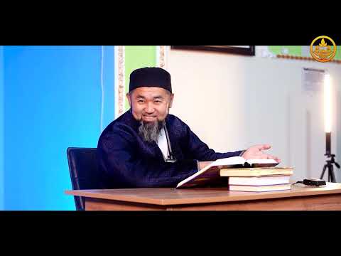 Видео: Ихья улум ад-Дин китеби. Фикх илими 52-сабак. Устаз Искендер Жакеев  16 11 2024