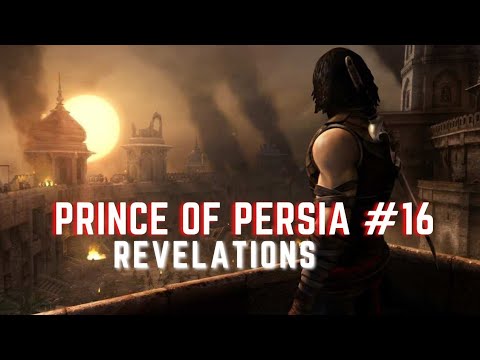 Видео: PRINCE OF PERSIA - REVELATIONS (Warrior Within) Прохождение игры #16 Библиотека Кайлины