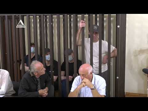 Видео: Обвиняемый Демур Ахалая  дал показания