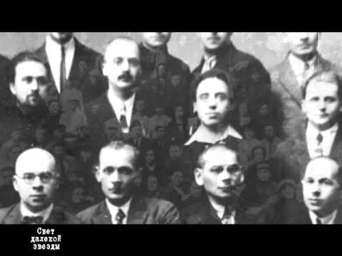 Видео: "Святло далёкай зоркі". Змітрок Бядуля