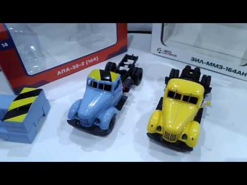 Видео: [БОНУС] Сравнение журнального ЗИЛ 164 АПА-35-2 и ЗИЛ-ММЗ-164АН от АвтоИстории.