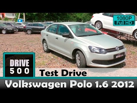 Видео: Volkswagen Polo 2012 1.6 Обзор и тест драйв!