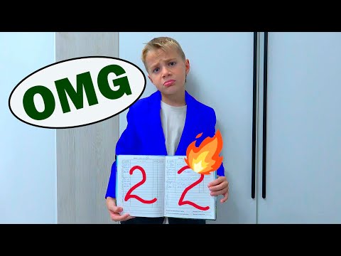 Видео: КАК УДАЛИТЬ ДВОЙКУ из ДНЕВНИКА???