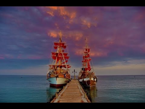 Видео: "Кораблей колыбели" 2-я серия