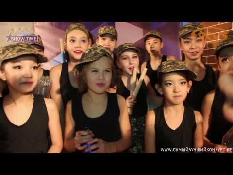 Видео: Kaz Kids Dance - Showtime 2016 (Неудержимые)