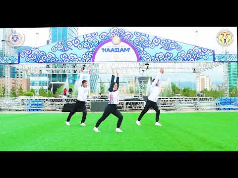 Видео: НИЙТИЙН АЭРОБИКИЙН ДАСГАЛ