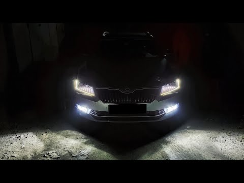 Видео: Ставим LED на Skoda Superb III