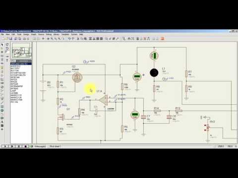 Видео: Подключение нагрузки к arduino  3