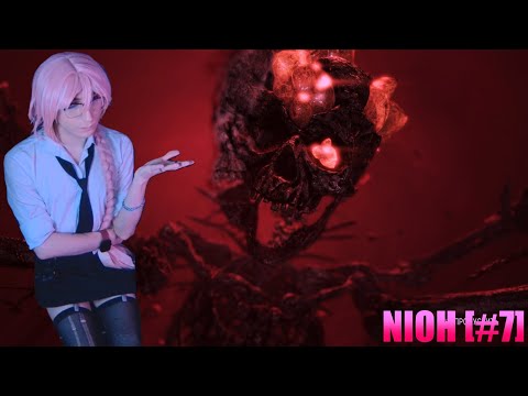 Видео: САМУРАЙ С ДЛИННОЙ КАТАНОЙ - NIOH [#7]