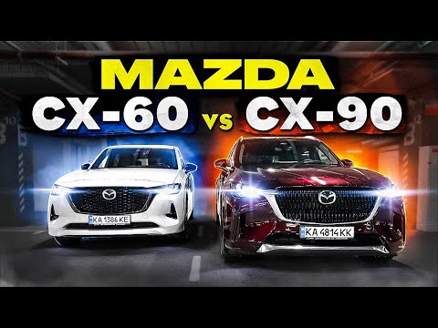 Видео: Mazda CX-60: що НАКОЇЛИ японці???