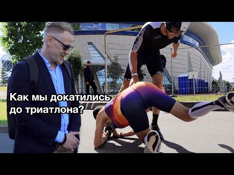 Видео: Across Fam разносит триатлонную эстафету на Медном Всаднике. Велоэтап из двух часов. Здесь все