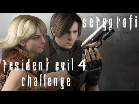 Видео: Resident Evil 4 GameCube / Условия в описании