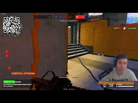 Видео: Warface РМ и не только