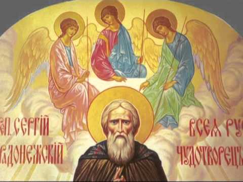 Видео: К Преподобному Сергию  в Троицу