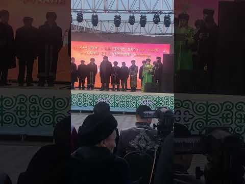 Видео: Сабыр Адайдың құттықтау сөзі. Отпан тау. Амал мерекесі 2023 жыл. Тобыш Ата жылы.