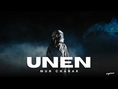 Видео: Мөн чанар №12 "ҮНЭН"