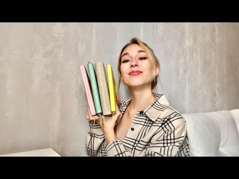 Видео: ТОП-5 советов и лайфхаков по ведению ежедневника от меня❤️