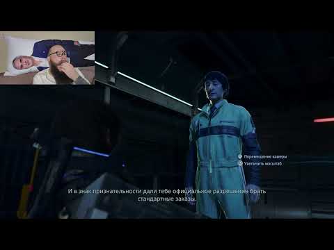 Видео: Прохождение Death Stranding 2. Часть 2.