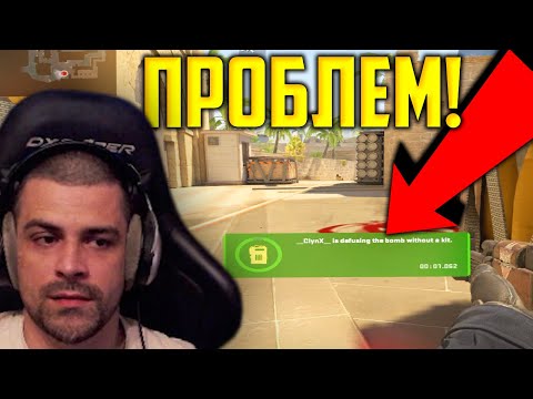 Видео: ЗА МАЛКО ДА ЗАГУБИМ СПЕЧЕЛЕНА ИГРА!