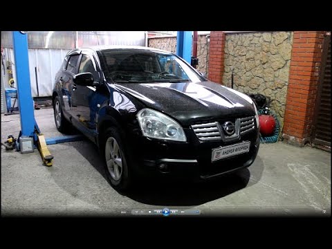 Видео: Загорелся Чек выскочила ошибка P1722 на Nissan Qashqai 2,0 4WD Ниссан Кашкай 2008