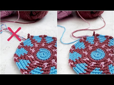Видео: Как избежать запутывания пряжи при вязании жаккарда / How to avoid yarn tangles - tapestry crochet