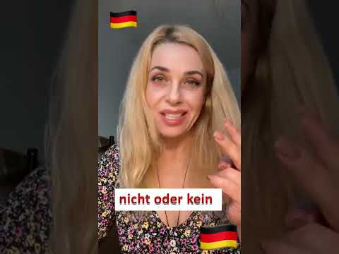 Видео: NICHT  oder KEIN разница. Отрицание в немецком. фрау Анжелика немецкий для начинающих🇩🇪