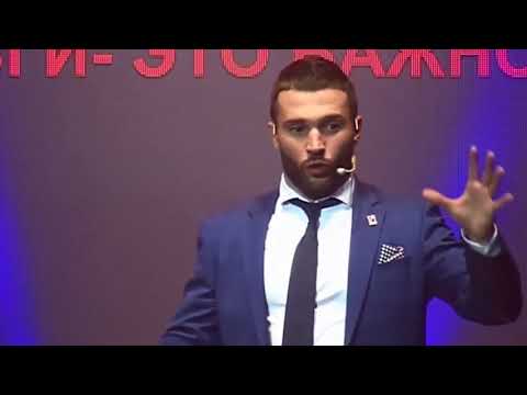 Видео: 7.2. ZM-2017 NL International. Нужно быть особенным (Демид Резин)