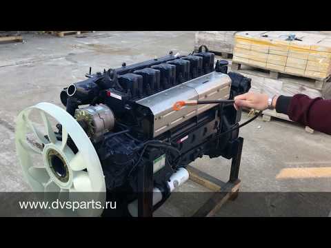 Видео: Двигатель WP12.420E32 Eвро-2 для тягачей