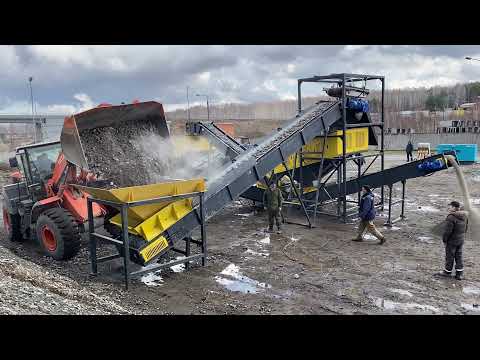 Видео: Дробильно-сортировочный комплекс для переработки и утилизации железобетонных шпал и опор