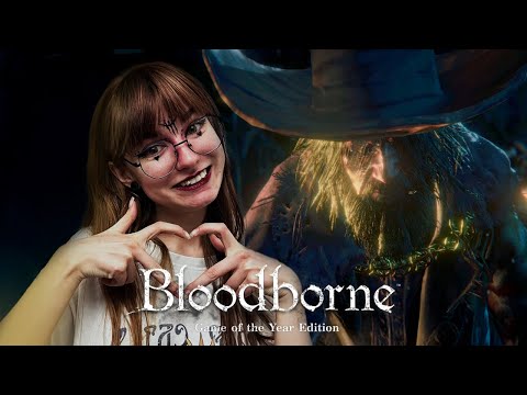 Видео: Bloodborne Прохождение ▷ ИДОН ХОЧЕТ СЛЫШАТЬ ТВОИ МОЛИТВЫ ▷ #1