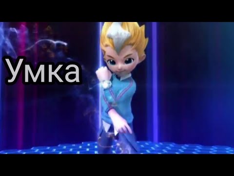 Видео: металионы - клип про Леонарда