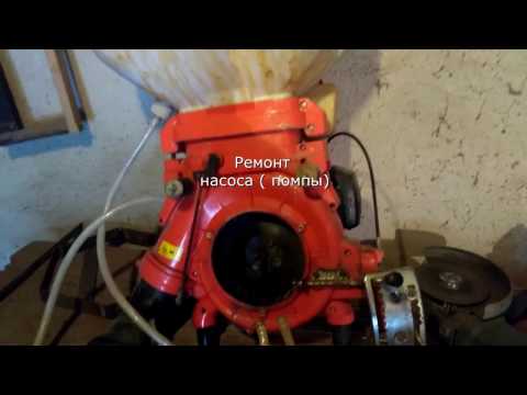 Видео: Ремонт помпы бензинового опрыскивателя.