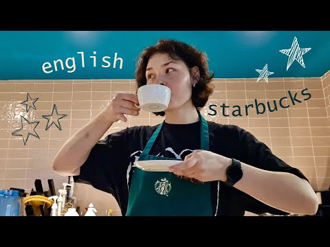 Видео: День из жизни баристы Starbucks 🌟