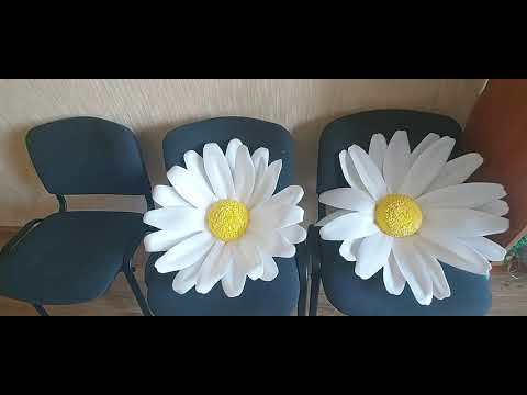 Видео: #БОЛЬШАЯ РОМАШКА ИЗ ИЗОЛОНА // МК //