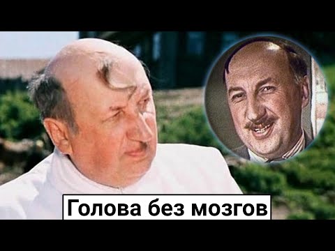 Видео: Был героем на фронте и подхалимом на экране. Как сложилась судьба Георгия Георгиу?
