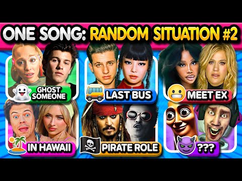 Видео: Сохраните одну песню для случайной ситуации! №2 🎵 35 случайных ситуаций — Музыкальная викторина 2025
