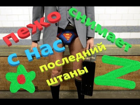 Видео: Пежо снимает  с нас последние штаны.  Ремонт Кондиционера. Замена подшипников.