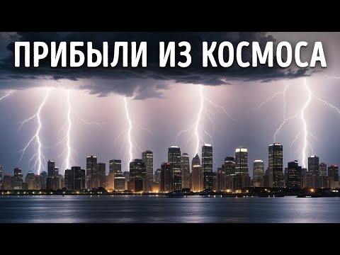 Видео: Необъяснимые открытия, переопределяющие науку и вселенную