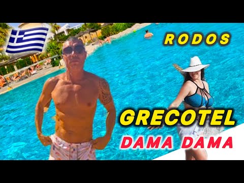 Видео: 🇬🇷 ПОПУЛЯРНАЯ СЕТЬ / GRECOTEL DAMA DAMA / RHODES / RODOS /