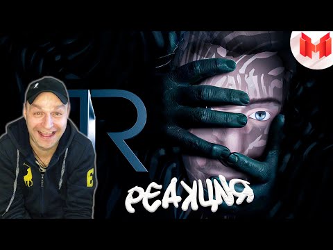 Видео: Реакция на И смешно и страшно #2 (Phasmophobia VR)