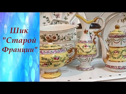 Видео: 🔥 ОБЗОР Комиссионный Магазин #Комок #Минск #Беларусь