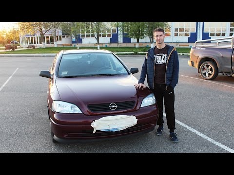 Видео: Тест-драйв: Opel Astra G (Classic) 1.4 90 л.с.