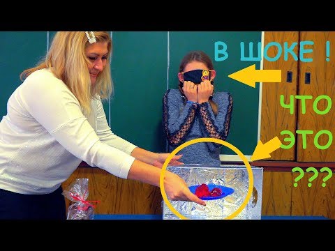 Видео: ПОПРОБУЙ НЕ ЗАПЛАЧЬ!!! ЧТО В КОРОБКЕ?