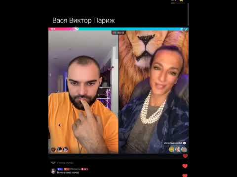 Видео: Вася Виктор Париж Батл ТикТок Юмор Развлечение Часть 2