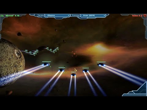 Видео: О.Р.Б: Орбитальные ресурсные базы - O.R.B: Off-World Resource Base - прохождение - миссия 2-1