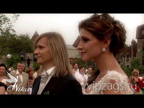 Видео: Свадьба А. Макеевой и Г. Матвейчука