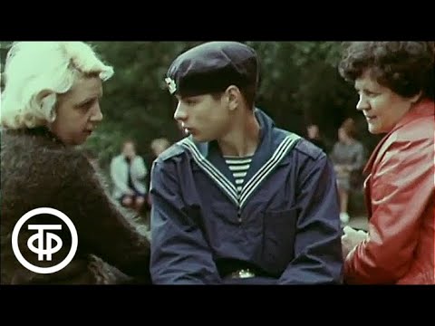 Видео: Нахимовцы (1976)