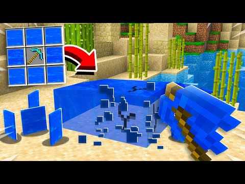 Видео: Minecraft Confusion заставит вас волноваться...